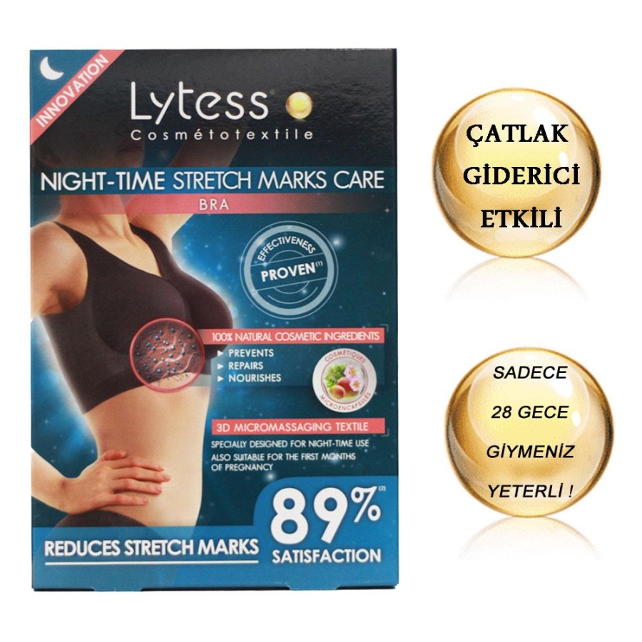 سوتین درمانی ضد ترک و استرچ مارک شبانه لایتس سایز l/xl ( لاین لباس)